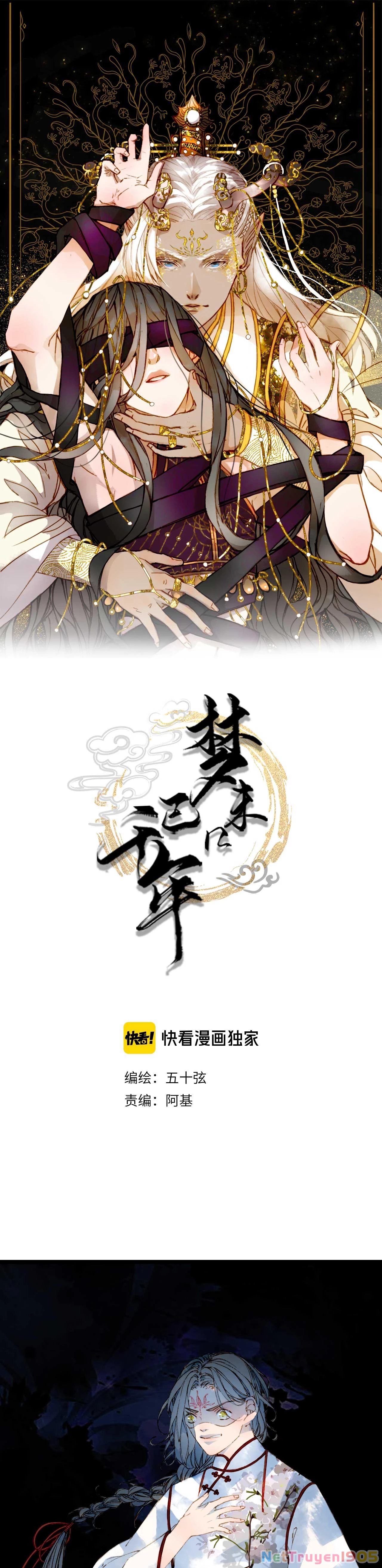 Mộng Tưởng Chưa Đến Ngàn Năm Chapter 70 - 2