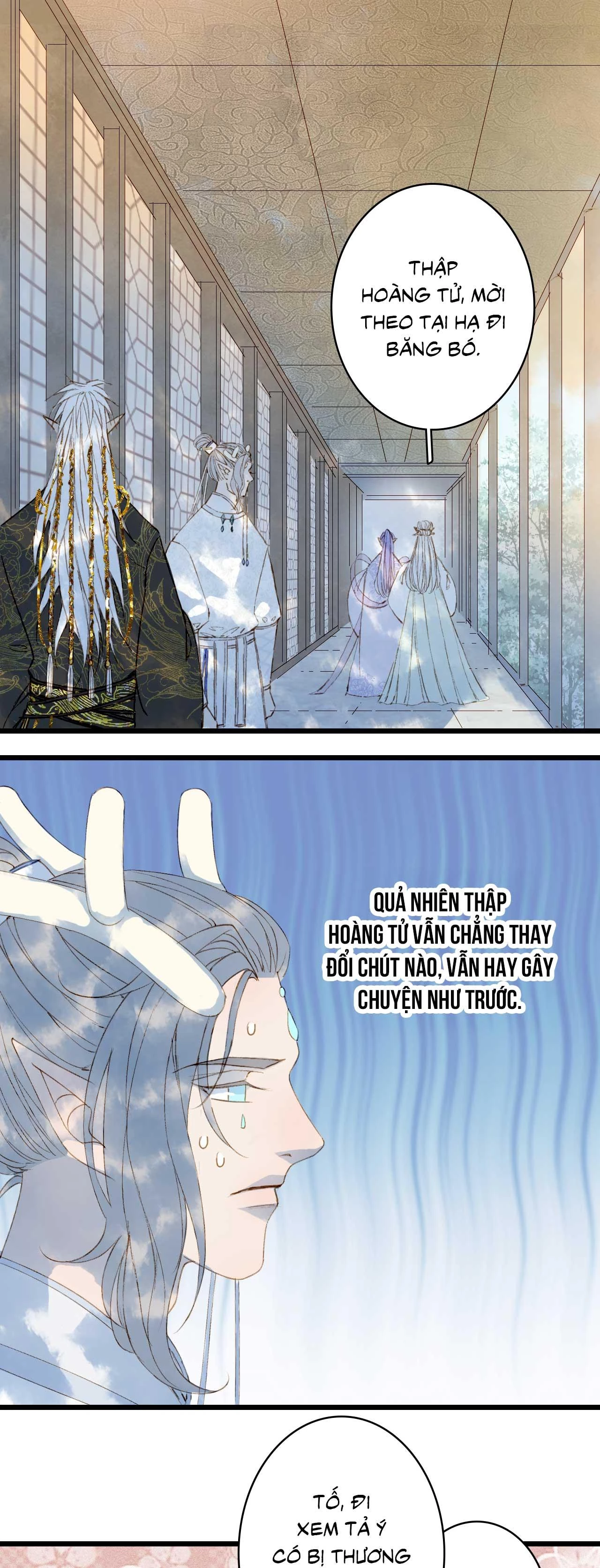 Mộng Tưởng Chưa Đến Ngàn Năm Chapter 71 - 13