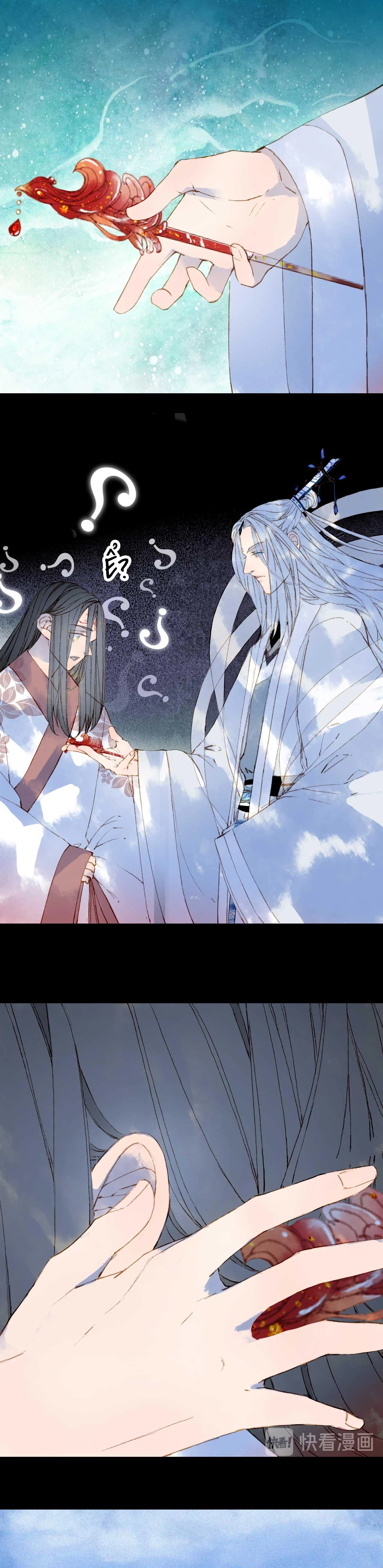 Mộng Tưởng Chưa Đến Ngàn Năm Chapter 74 - 14