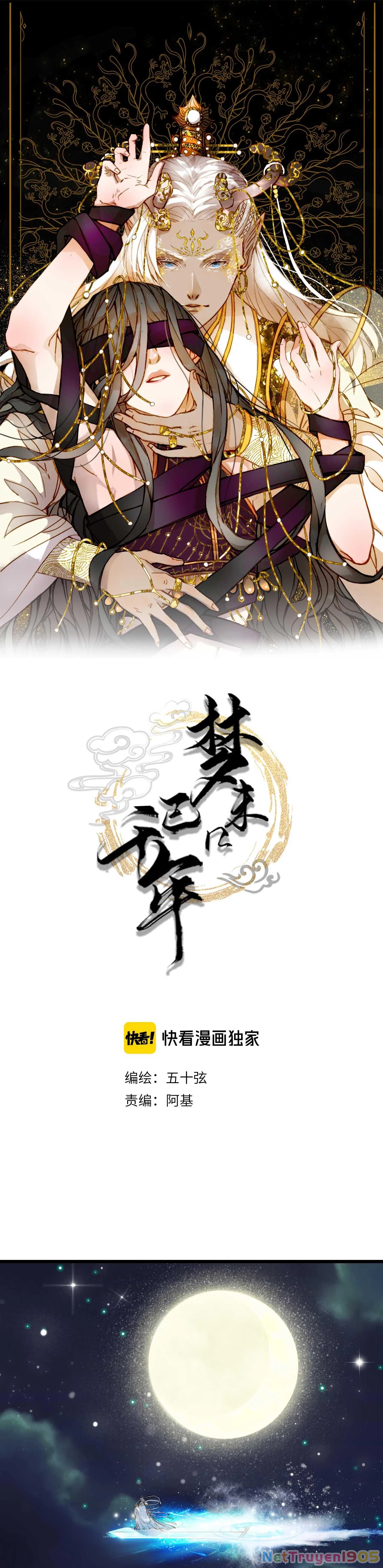 Mộng Tưởng Chưa Đến Ngàn Năm Chapter 75 - 2