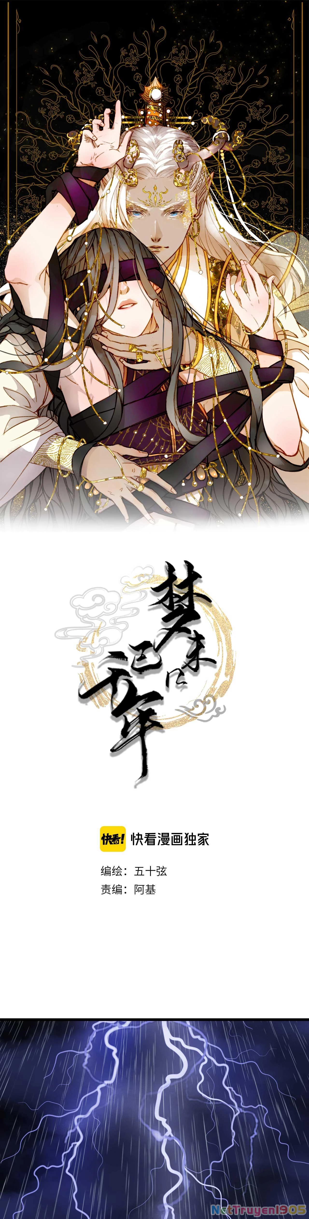 Mộng Tưởng Chưa Đến Ngàn Năm Chapter 76 - 2