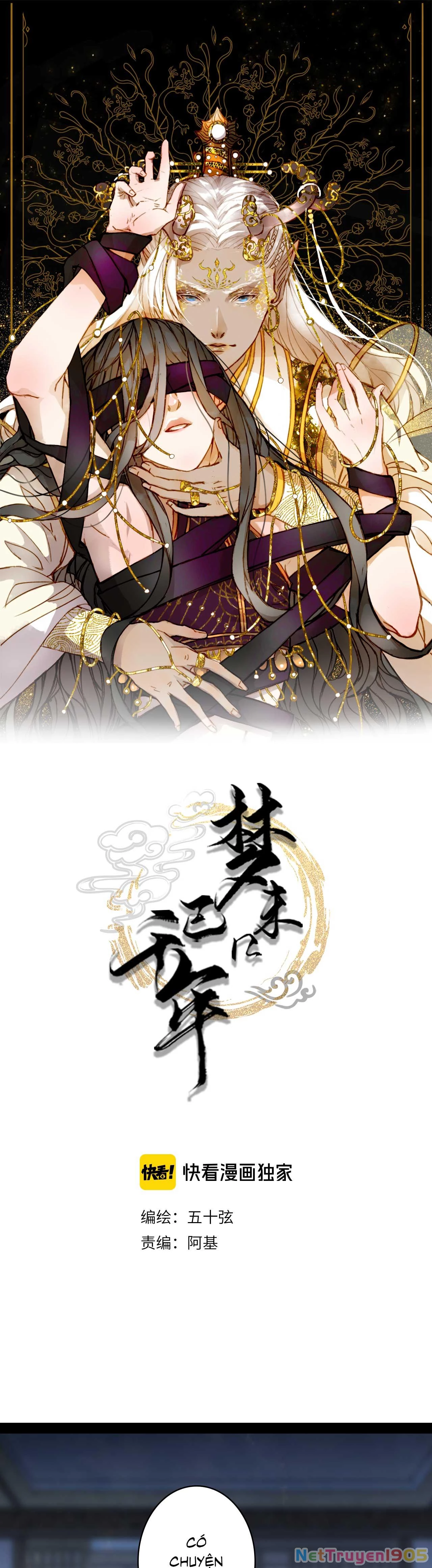 Mộng Tưởng Chưa Đến Ngàn Năm Chapter 77 - 2