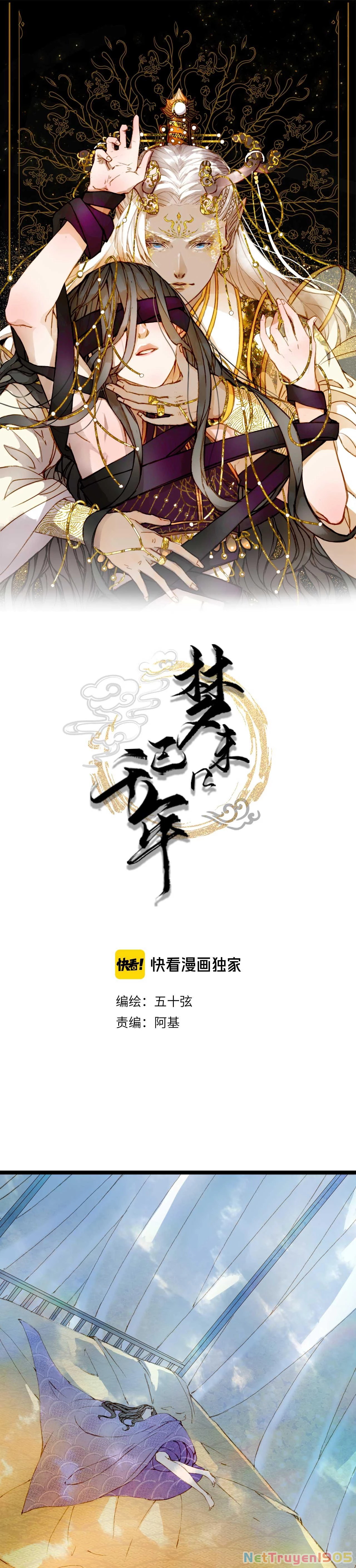 Mộng Tưởng Chưa Đến Ngàn Năm Chapter 78 - 2