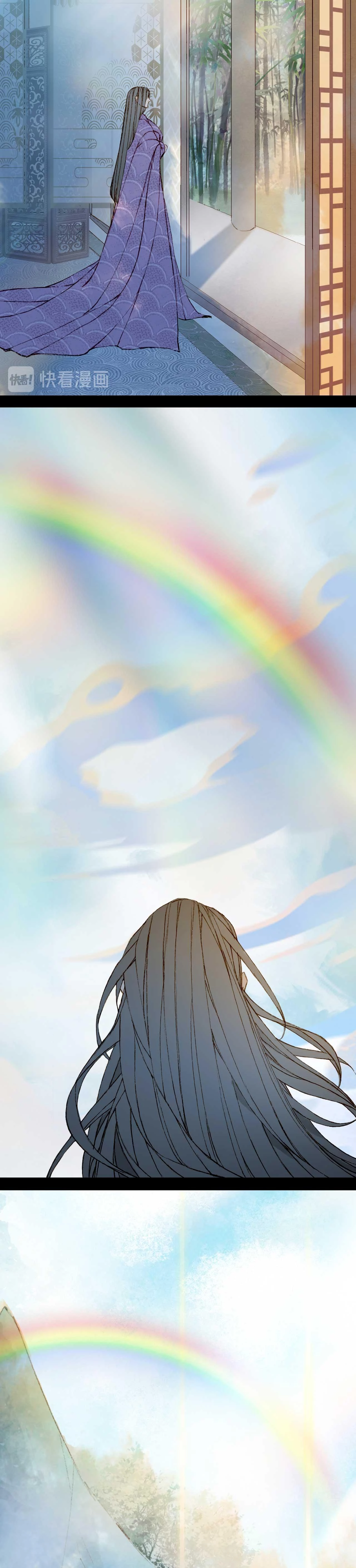 Mộng Tưởng Chưa Đến Ngàn Năm Chapter 78 - 4