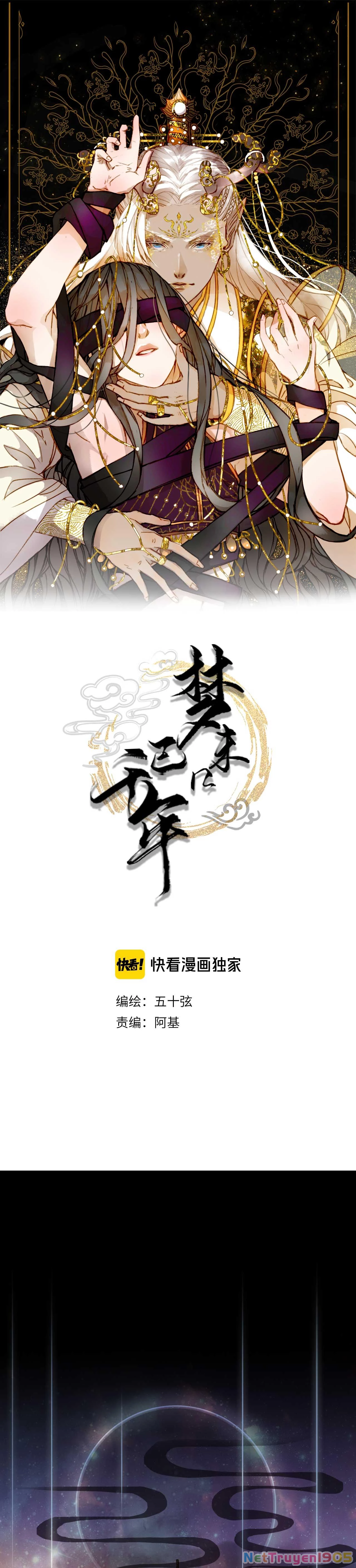 Mộng Tưởng Chưa Đến Ngàn Năm Chapter 81 - 2