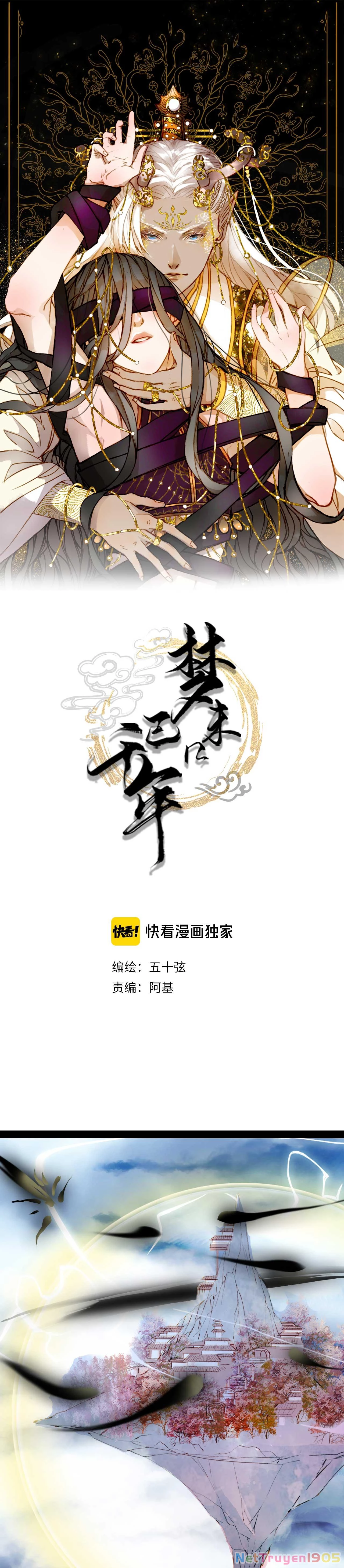 Mộng Tưởng Chưa Đến Ngàn Năm Chapter 82 - 2