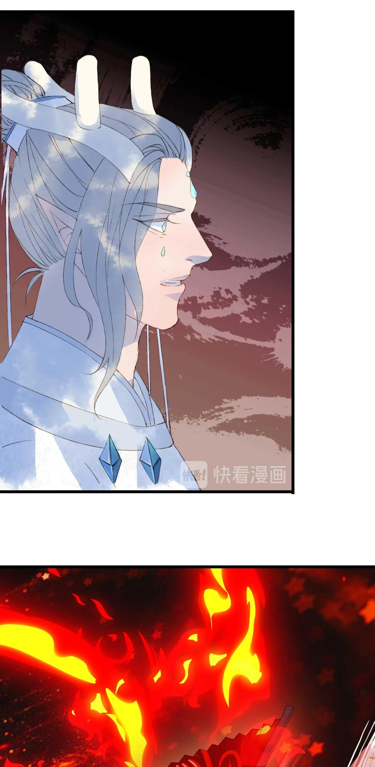 Mộng Tưởng Chưa Đến Ngàn Năm Chapter 82 - 17