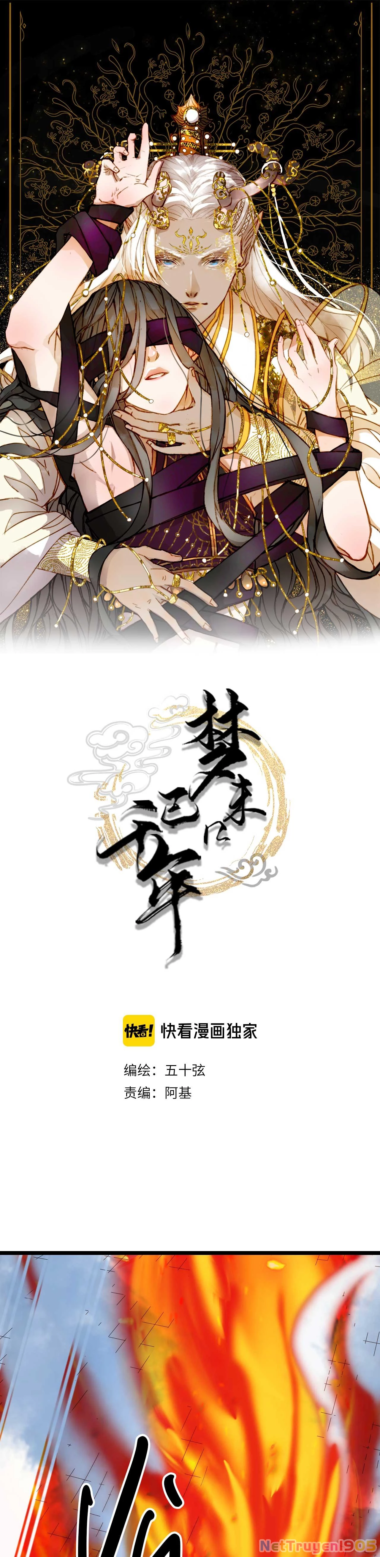 Mộng Tưởng Chưa Đến Ngàn Năm Chapter 83 - 2