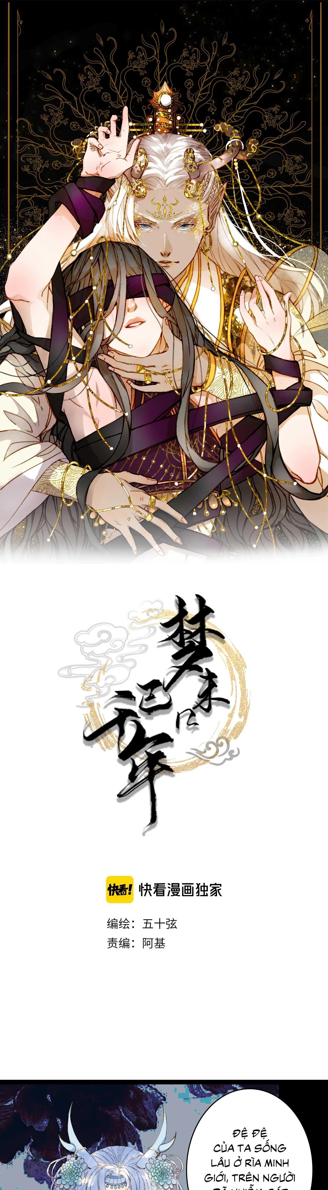 Mộng Tưởng Chưa Đến Ngàn Năm Chapter 85 - 2