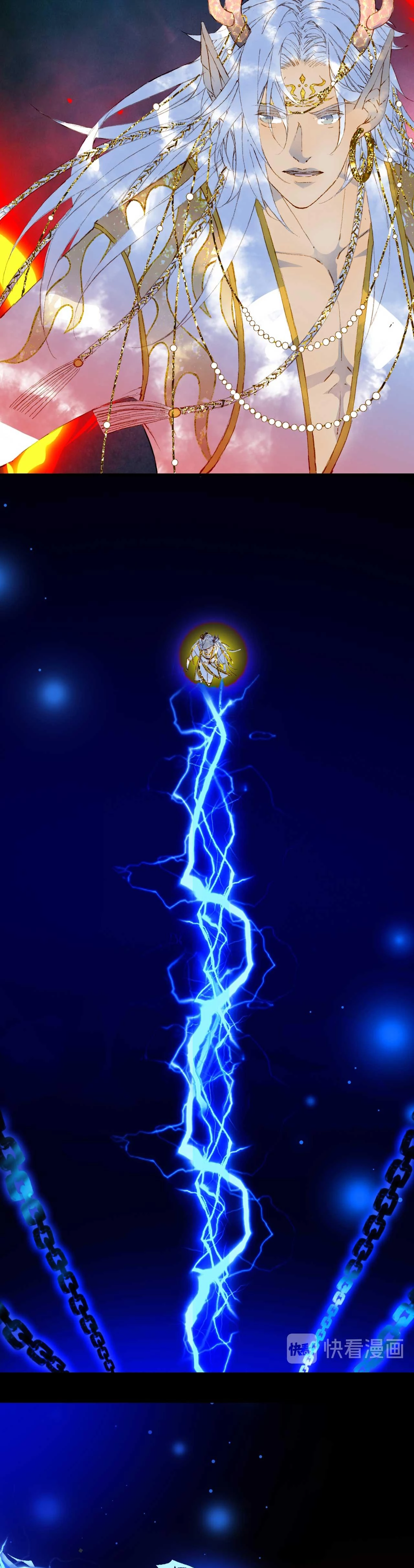 Mộng Tưởng Chưa Đến Ngàn Năm Chapter 86 - 4