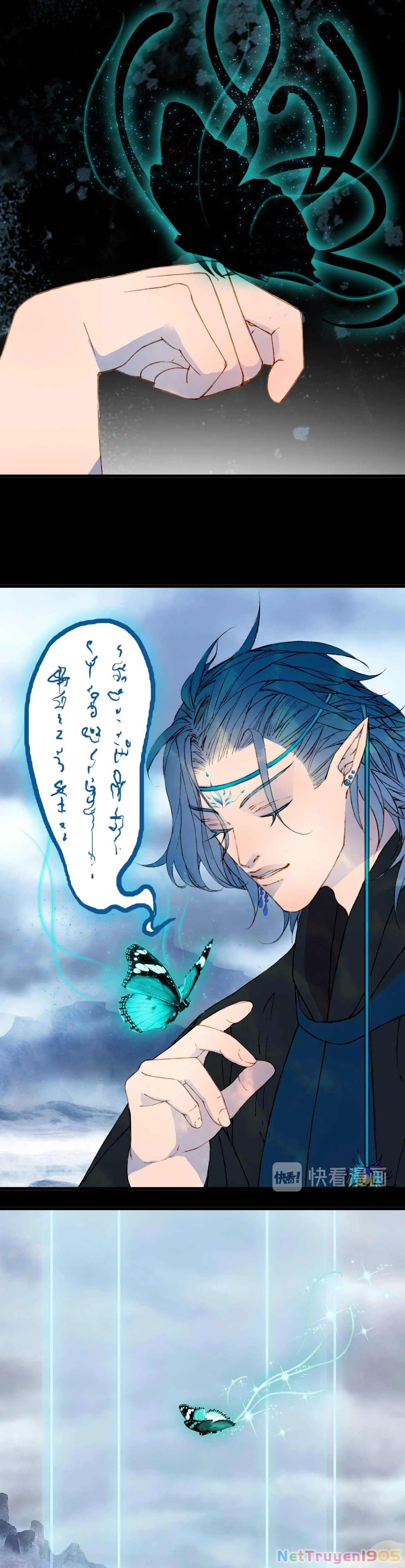 Mộng Tưởng Chưa Đến Ngàn Năm Chapter 88 - 7