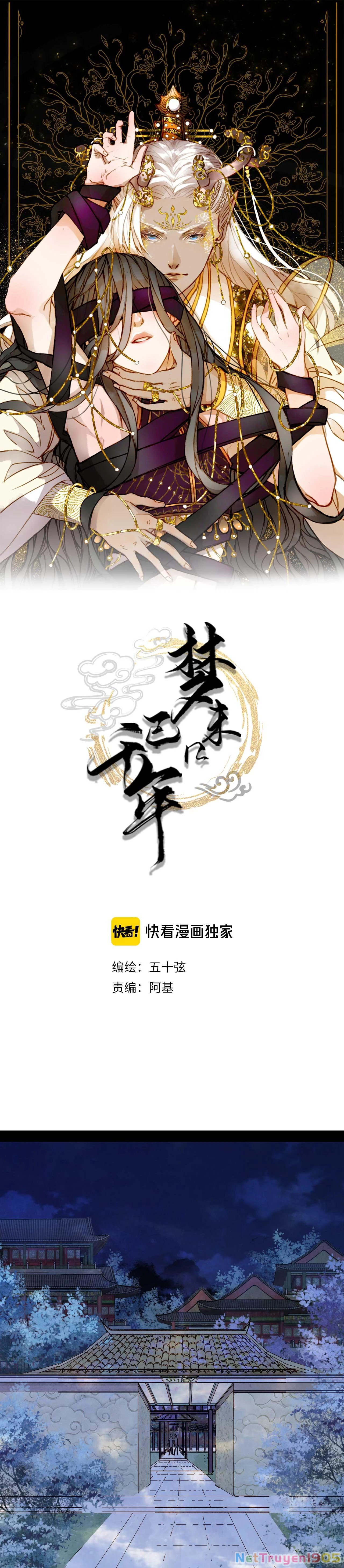 Mộng Tưởng Chưa Đến Ngàn Năm Chapter 95 - 2