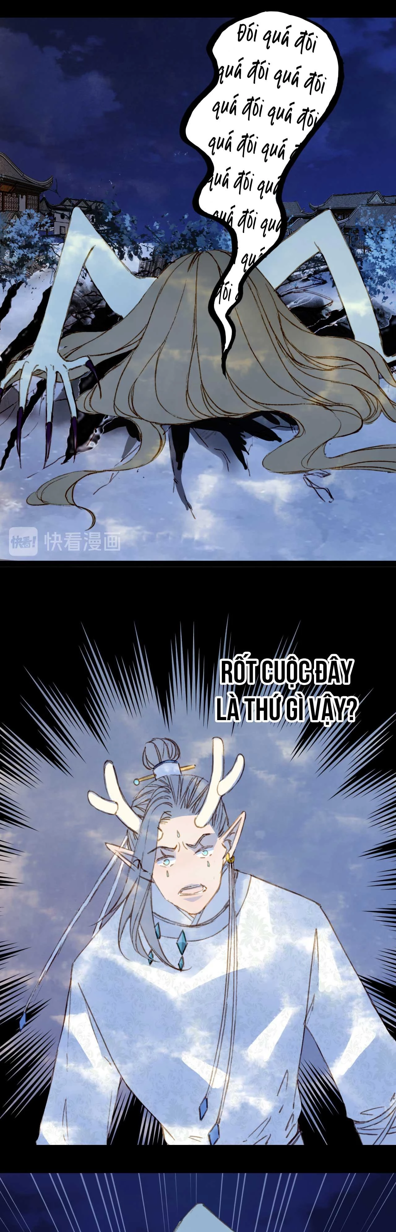 Mộng Tưởng Chưa Đến Ngàn Năm Chapter 95 - 12