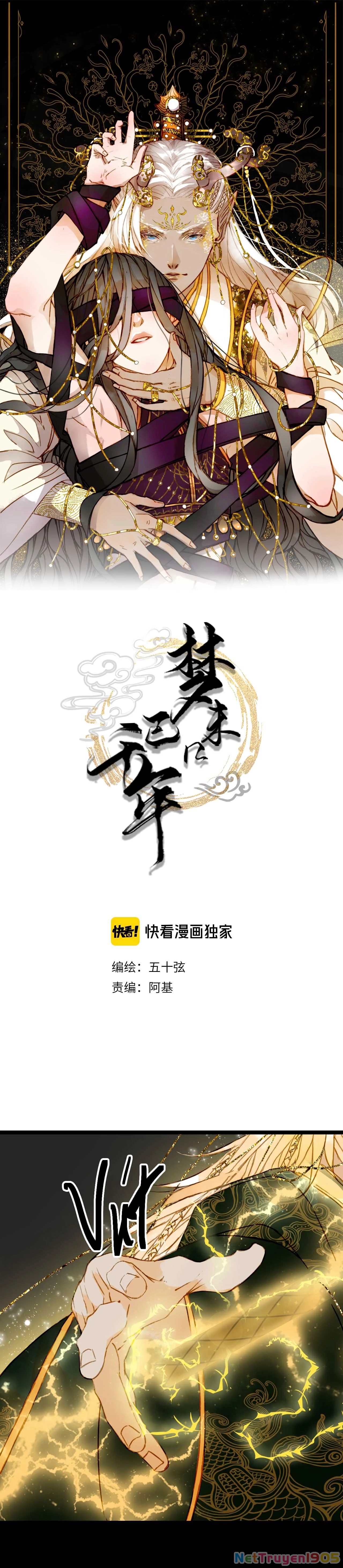 Mộng Tưởng Chưa Đến Ngàn Năm Chapter 97 - 2