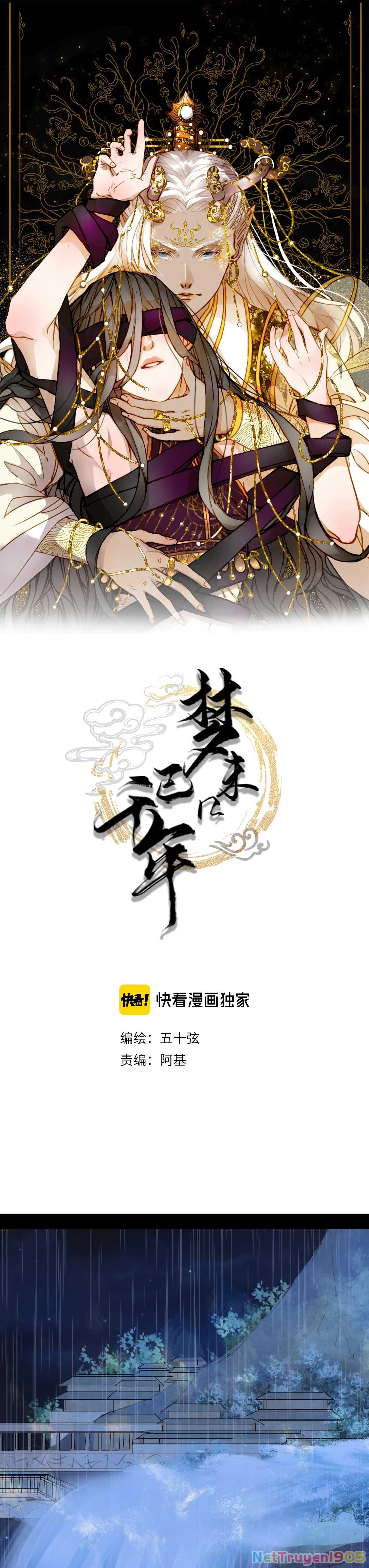 Mộng Tưởng Chưa Đến Ngàn Năm Chapter 98 - 2