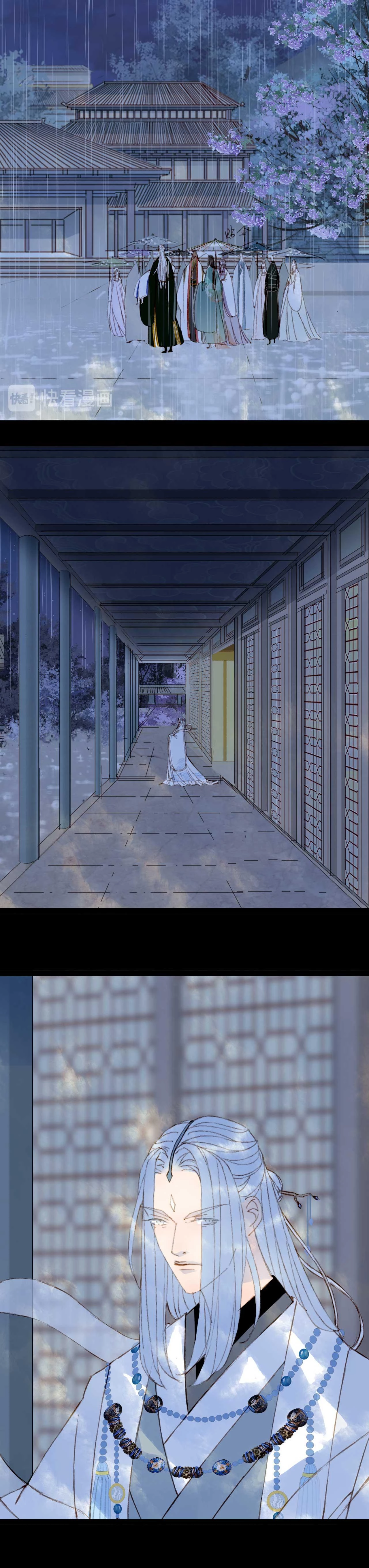 Mộng Tưởng Chưa Đến Ngàn Năm Chapter 98 - 6