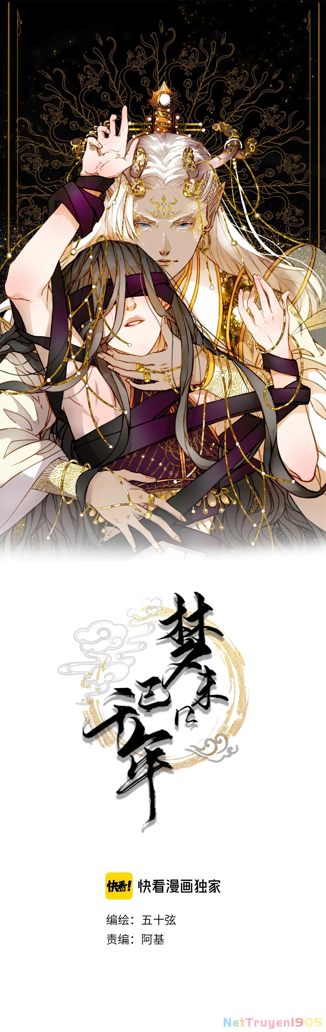 Mộng Tưởng Chưa Đến Ngàn Năm Chapter 100 - 2