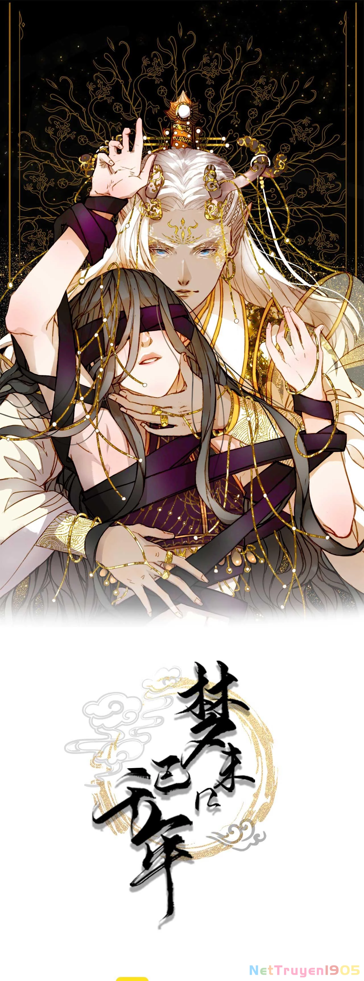 Mộng Tưởng Chưa Đến Ngàn Năm Chapter 102 - 2