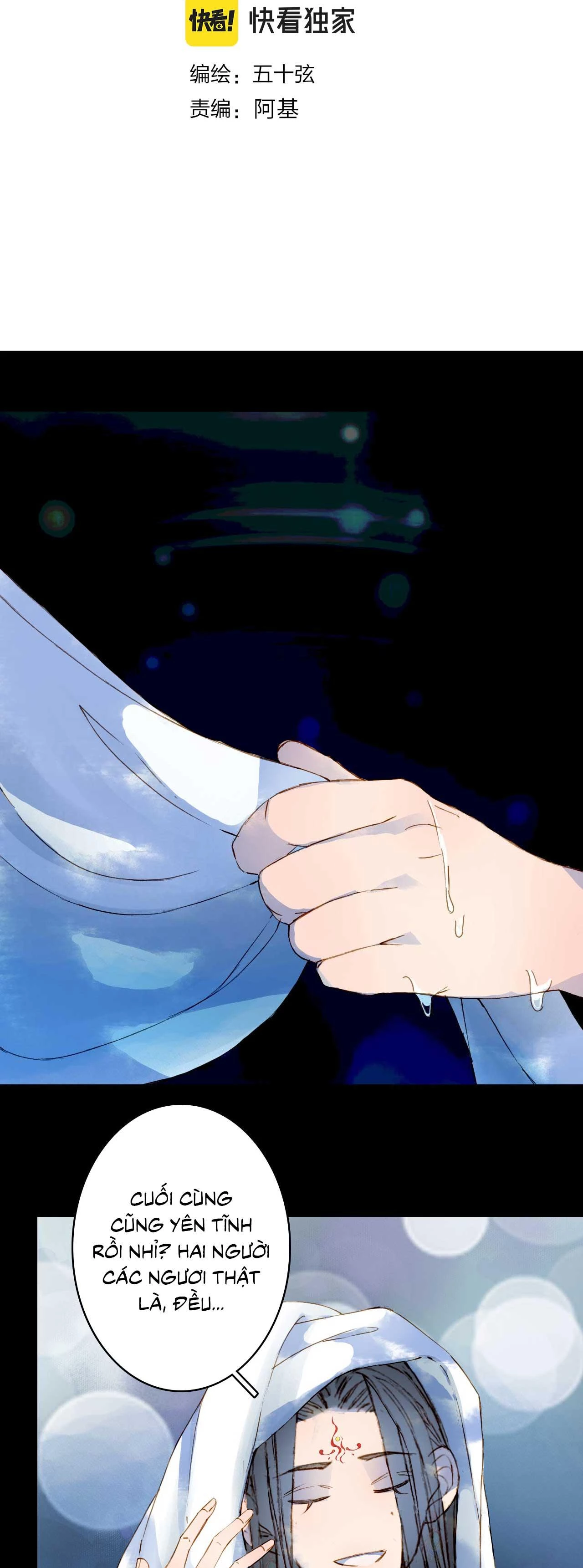 Mộng Tưởng Chưa Đến Ngàn Năm Chapter 102 - 3