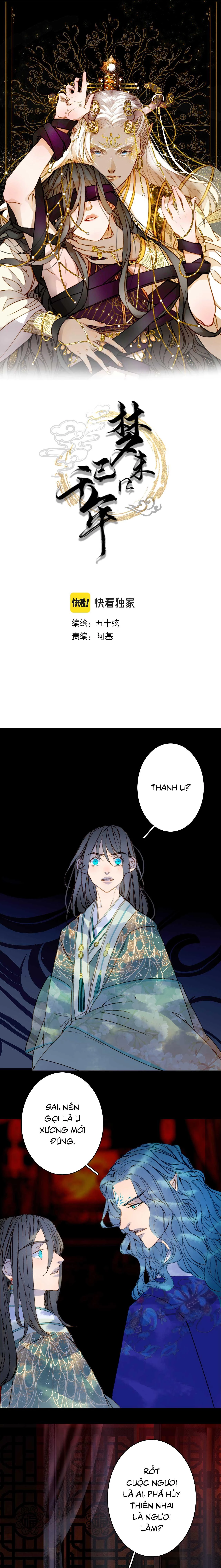 Mộng Tưởng Chưa Đến Ngàn Năm Chapter 108 - 2