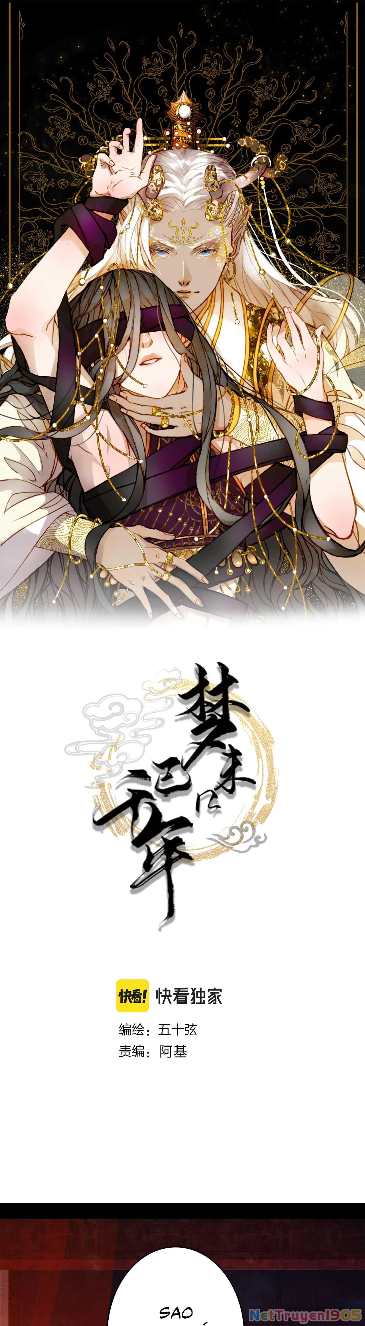 Mộng Tưởng Chưa Đến Ngàn Năm Chapter 112 - 2