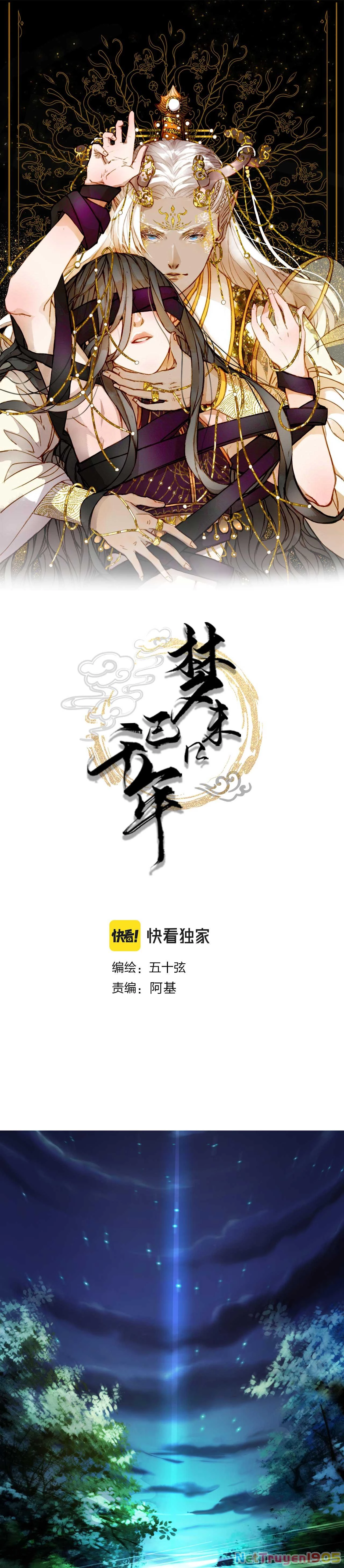 Mộng Tưởng Chưa Đến Ngàn Năm Chapter 113 - 2