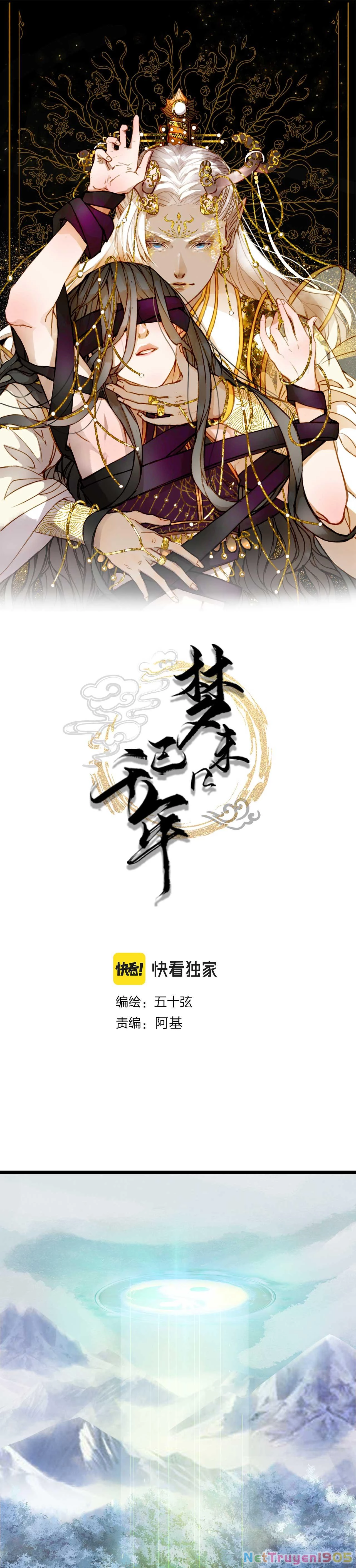 Mộng Tưởng Chưa Đến Ngàn Năm Chapter 116 - 2