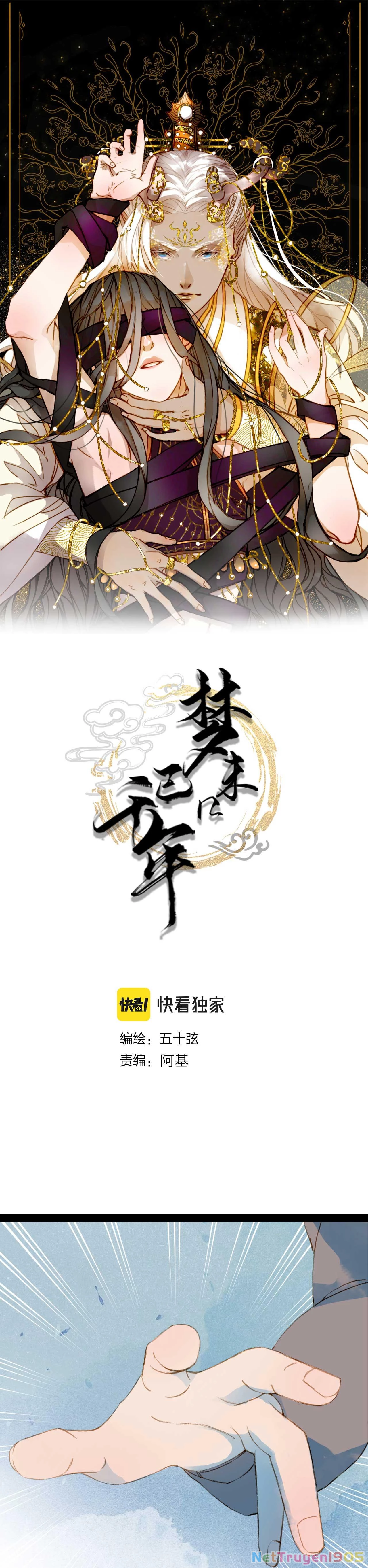 Mộng Tưởng Chưa Đến Ngàn Năm Chapter 120 - 2