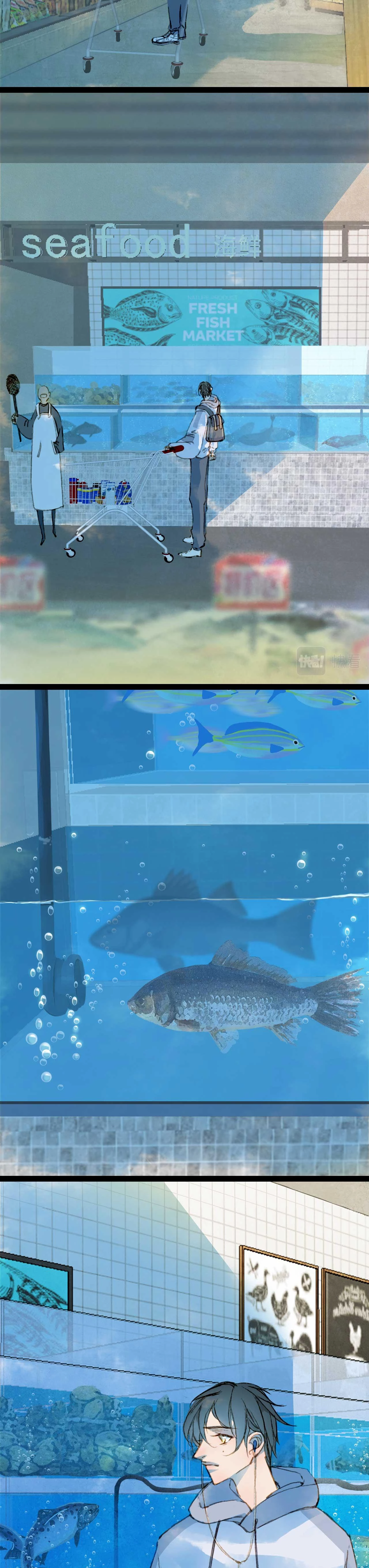 Mộng Tưởng Chưa Đến Ngàn Năm Chapter 120 - 6