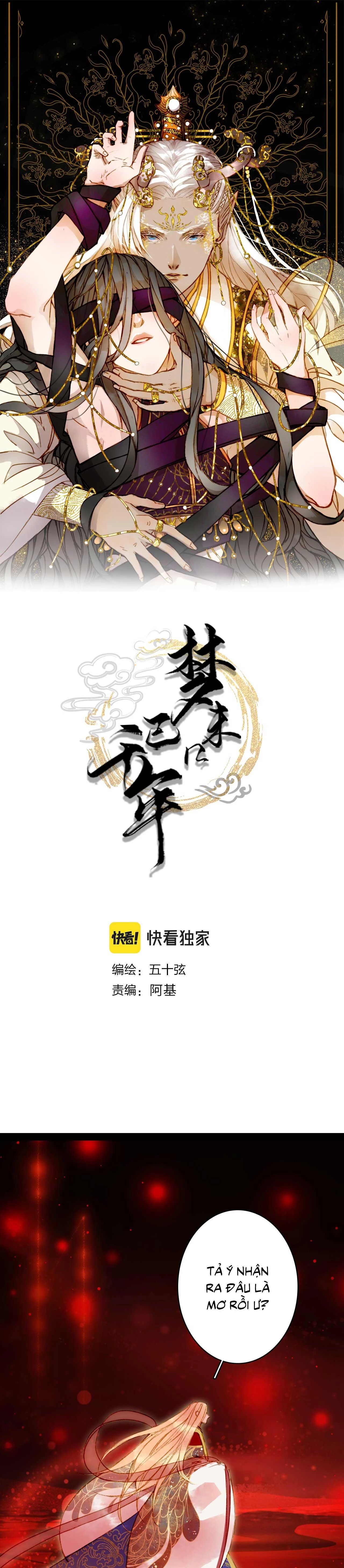 Mộng Tưởng Chưa Đến Ngàn Năm Chapter 121 - 2