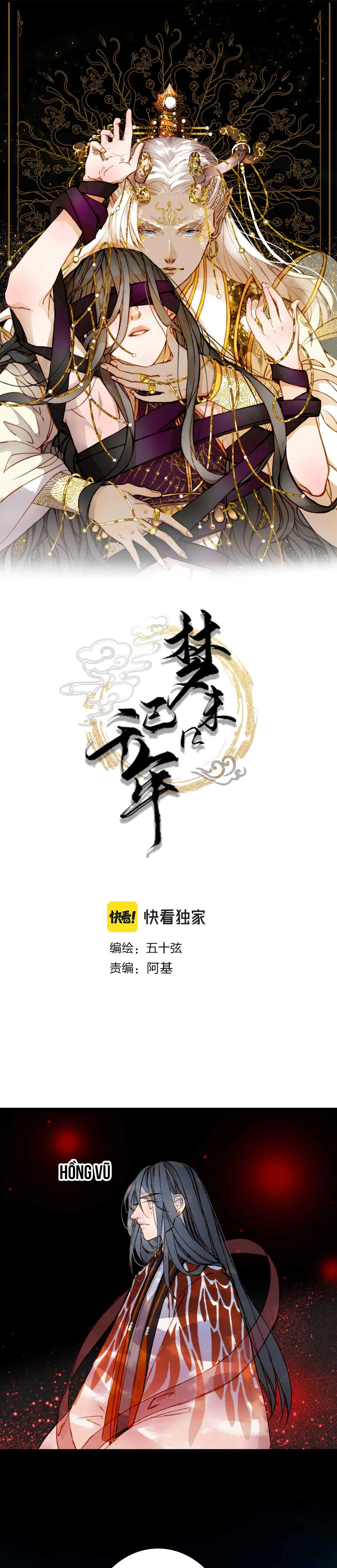 Mộng Tưởng Chưa Đến Ngàn Năm Chapter 124 - 2