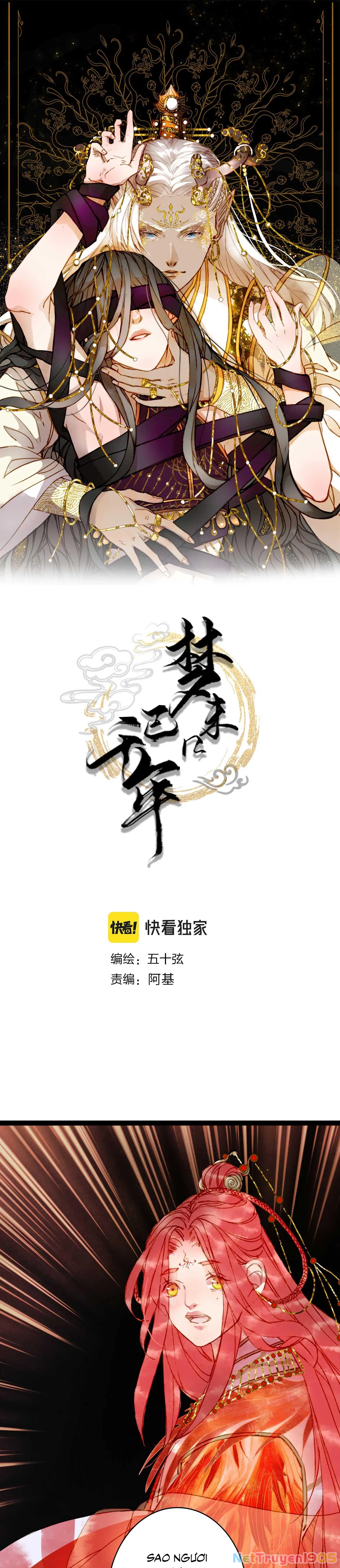 Mộng Tưởng Chưa Đến Ngàn Năm Chapter 126 - 2