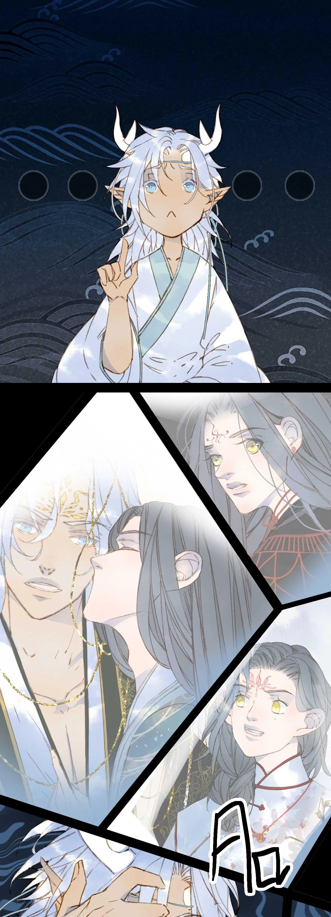 Mộng Tưởng Chưa Đến Ngàn Năm Chapter 130 - 12