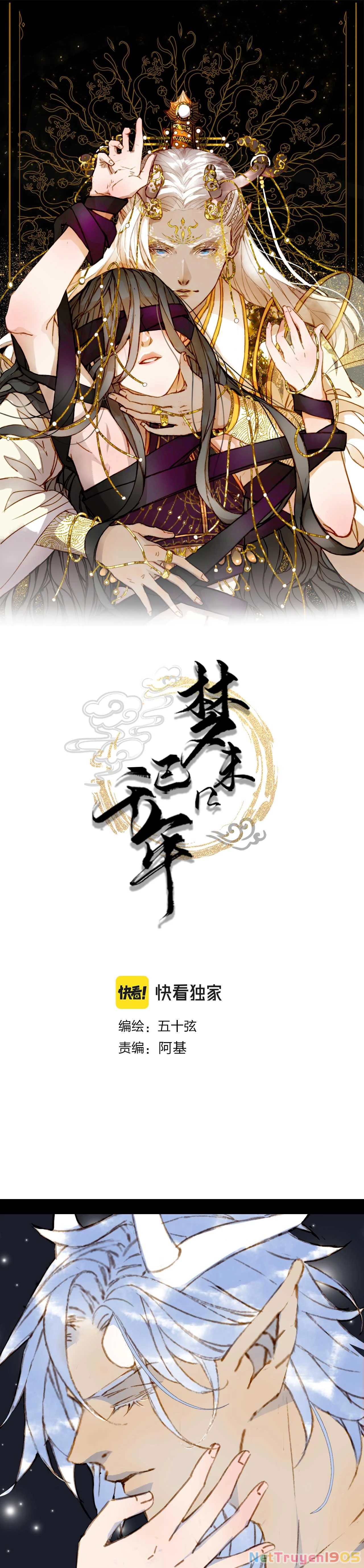 Mộng Tưởng Chưa Đến Ngàn Năm Chapter 134 - 2