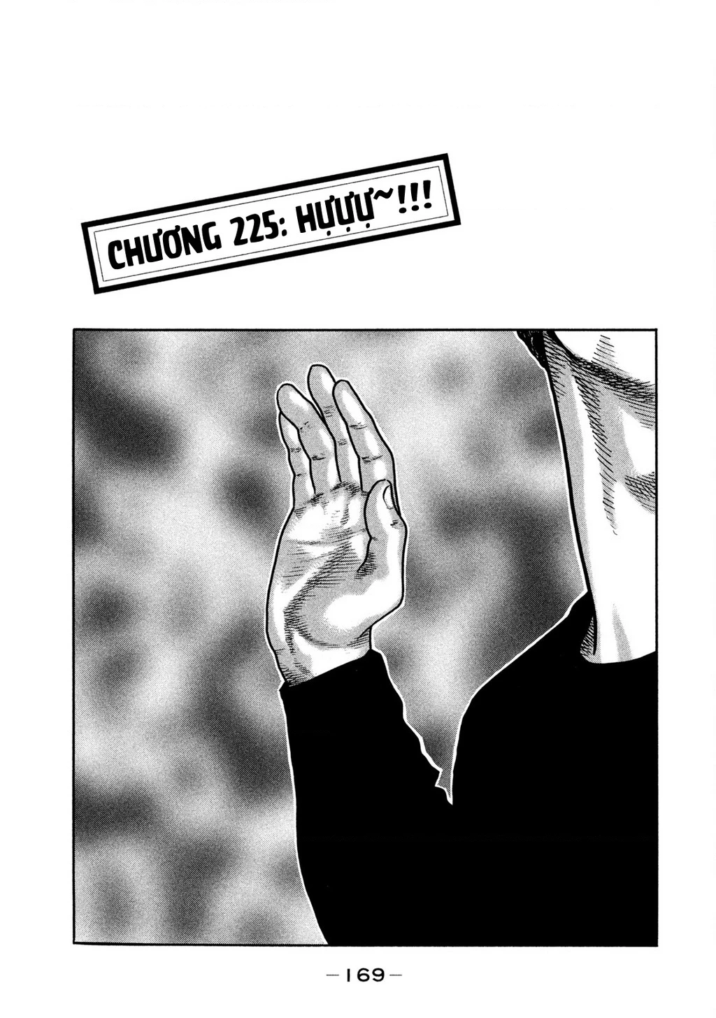 Dù Thế Nào Đi Nữa / Đó Là Tình Bạn Naniwa Chapter 225 - 2