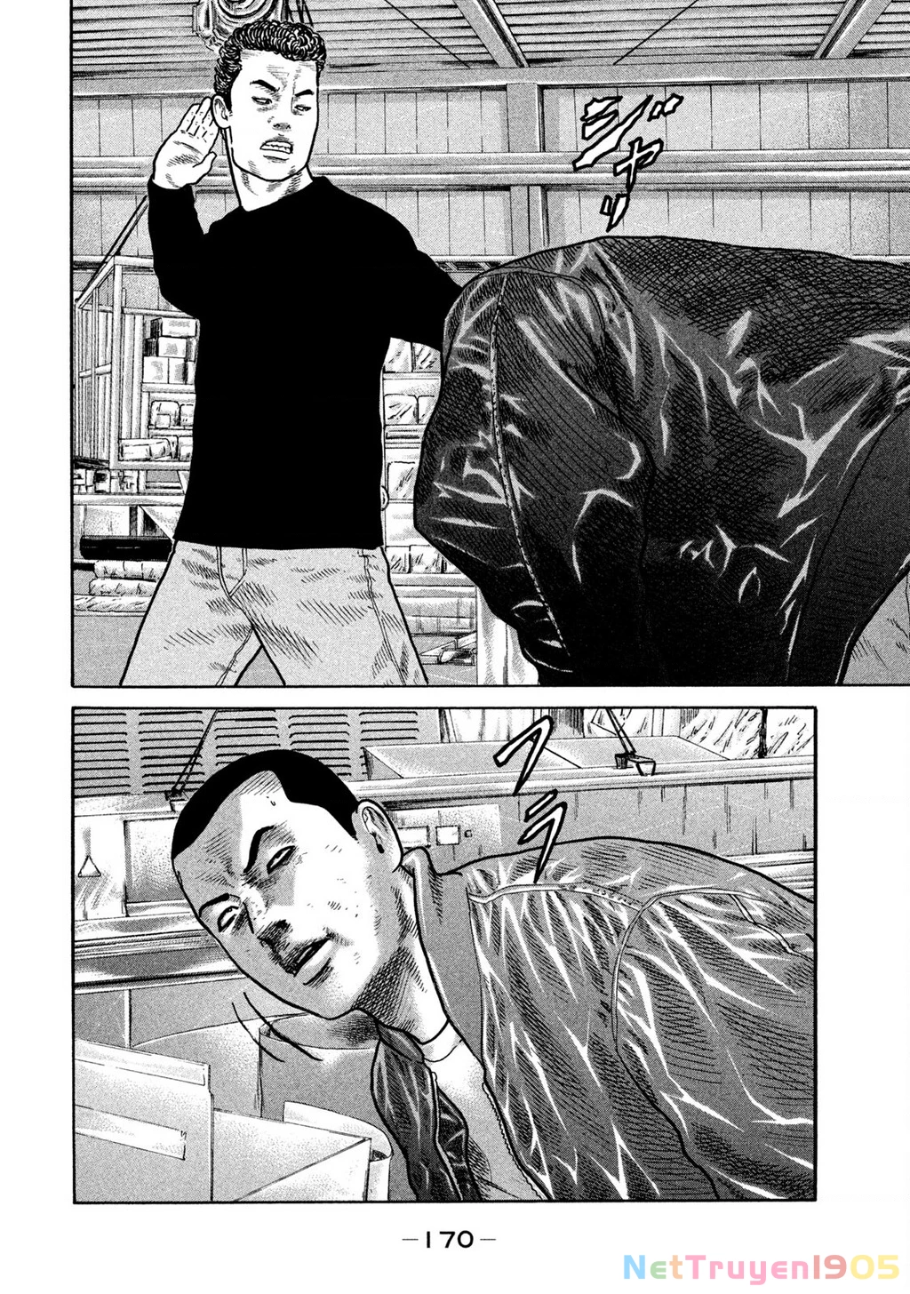 Dù Thế Nào Đi Nữa / Đó Là Tình Bạn Naniwa Chapter 225 - 3