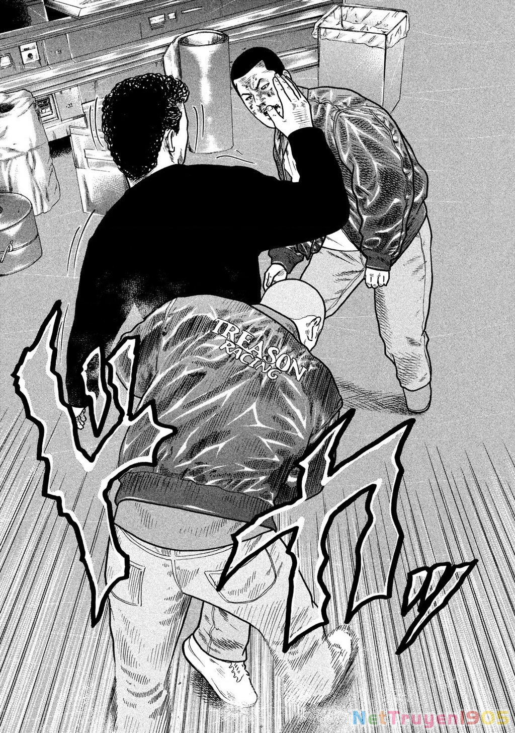 Dù Thế Nào Đi Nữa / Đó Là Tình Bạn Naniwa Chapter 225 - 4