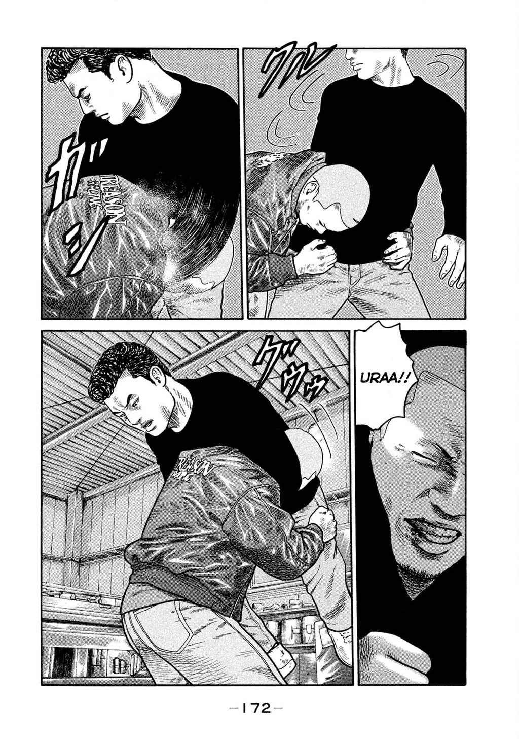 Dù Thế Nào Đi Nữa / Đó Là Tình Bạn Naniwa Chapter 225 - 5