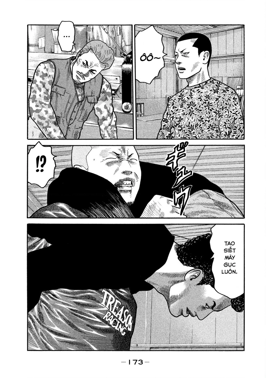 Dù Thế Nào Đi Nữa / Đó Là Tình Bạn Naniwa Chapter 225 - 6