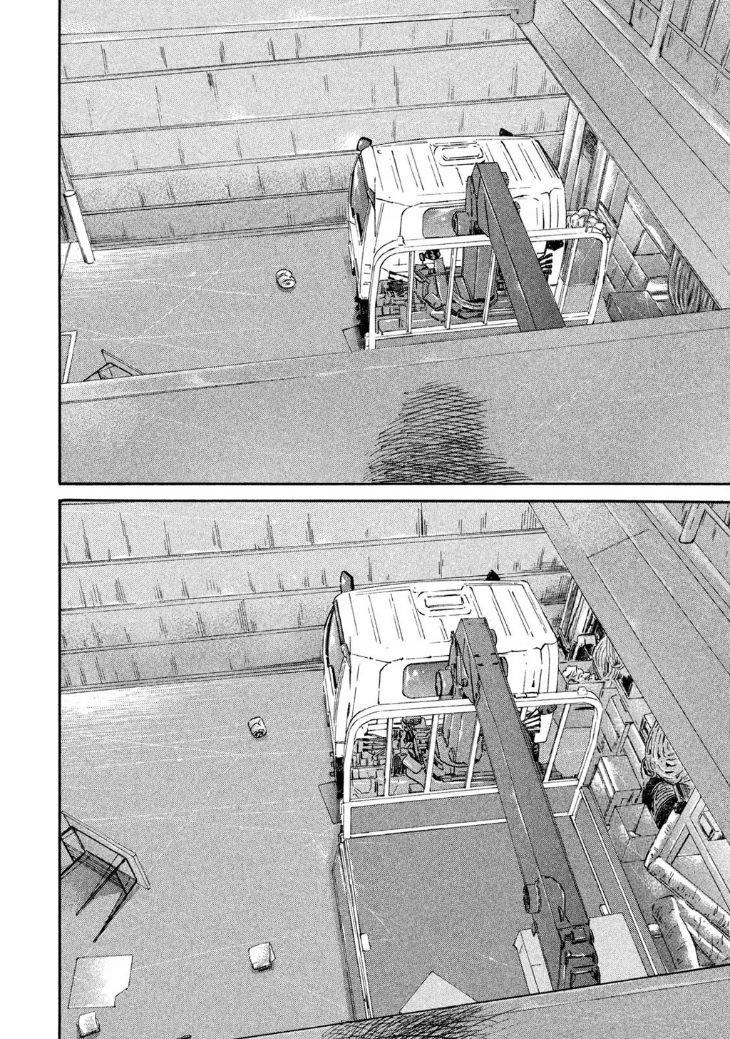 Dù Thế Nào Đi Nữa / Đó Là Tình Bạn Naniwa Chapter 225 - 9