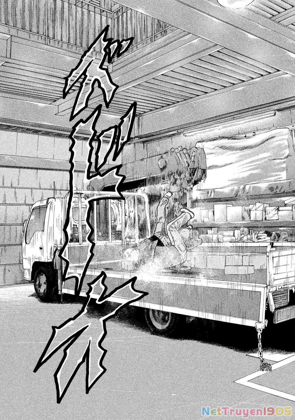 Dù Thế Nào Đi Nữa / Đó Là Tình Bạn Naniwa Chapter 225 - 17