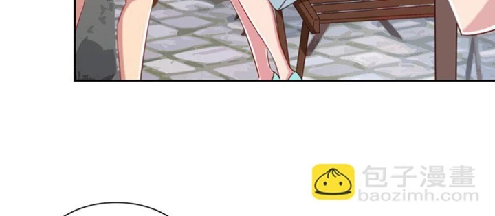 Ông Trời Đã Ban Cho Tôi Siêu Năng Lực Kỳ Lạ Gì Thế Này? Chapter 70 - 24