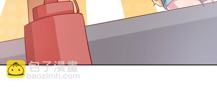 Ông Trời Đã Ban Cho Tôi Siêu Năng Lực Kỳ Lạ Gì Thế Này? Chapter 70 - 48