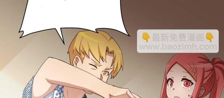 Ông Trời Đã Ban Cho Tôi Siêu Năng Lực Kỳ Lạ Gì Thế Này? Chapter 70 - 92