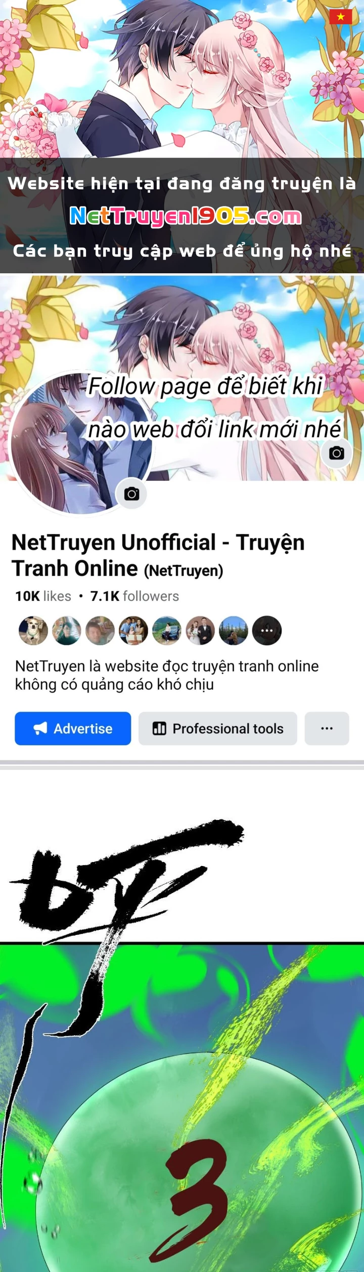 Ta Có Một Sở Nghiên Cứu Quái Vật Chapter 18 - 1
