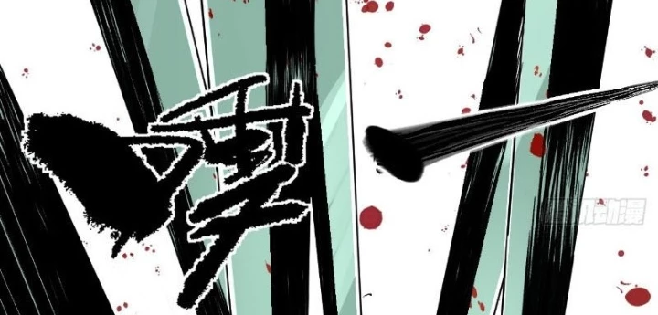 Ta Có Một Sở Nghiên Cứu Quái Vật Chapter 18 - 80