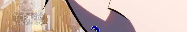 Sát Long Nhân Hồi Quy Siêu Việt Chapter 50 - 24