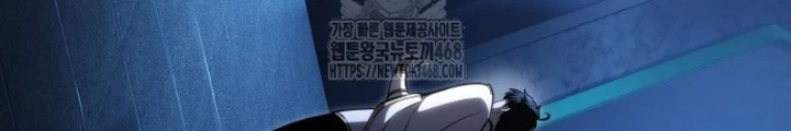 Sát Long Nhân Hồi Quy Siêu Việt Chapter 50 - 252