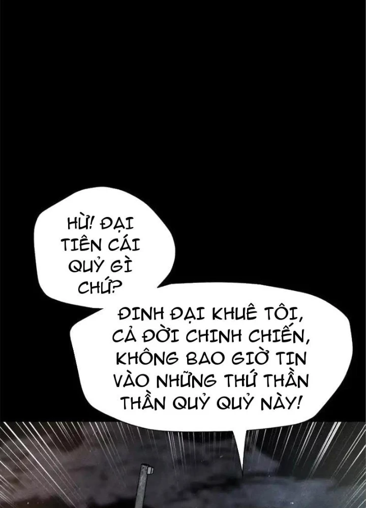 Trò chơi vô vọng Chapter 35 - 17