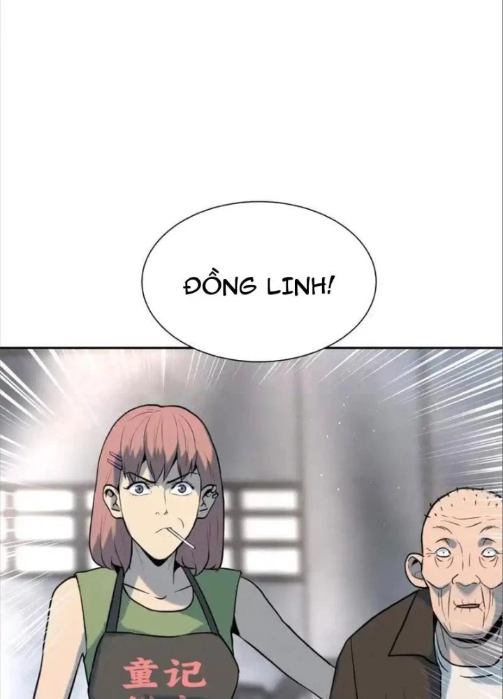 Trò chơi vô vọng Chapter 35 - 125